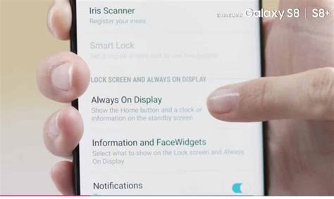 Always ON Display на Xiaomi, Samsung, Huawei: Как включить и выключить