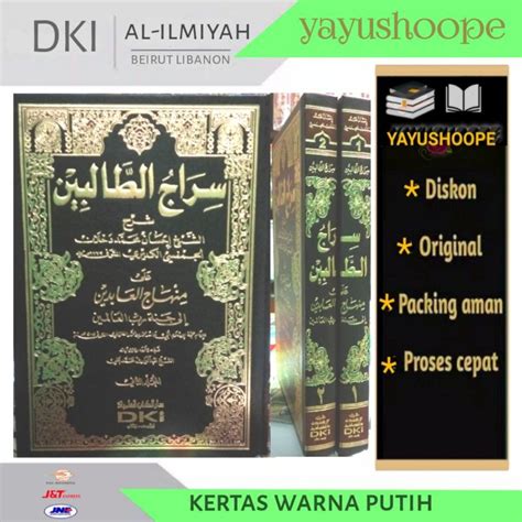 Jual Kitab Sirojut Tholibin Siroju Tolibin Tholibin Dki Al Ilmiyah