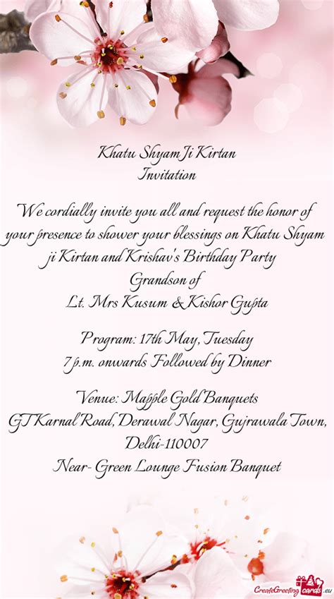 We Cordially Invite You All And Request The Honor Of Your Presence To