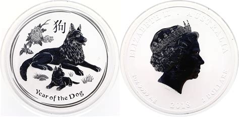 Australien 2 Dollars 2018 LUNAR II Jahr Des Hundes 2 Unzen Feinsilber