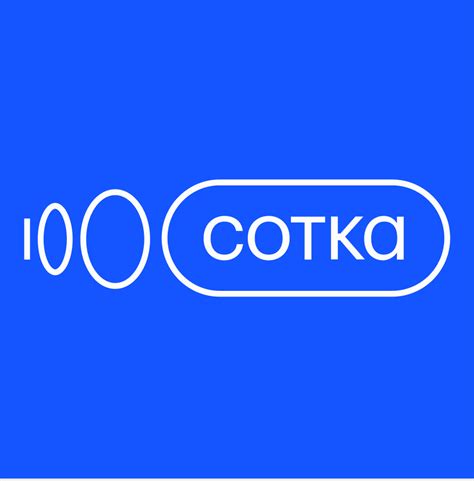 Вакансия «Frontend разработчик», удаленно, работа в компании «СОТКА ...