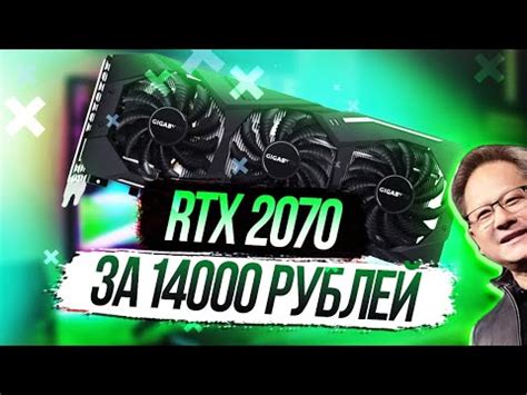 Блог furmark.ru