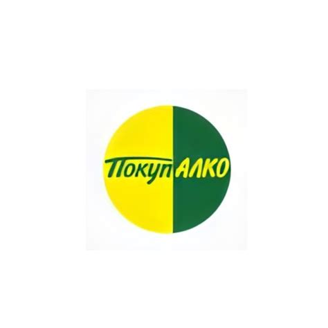 Винодельня "Покровская"