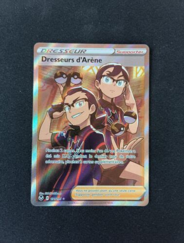 Carte Pokemon Dresseurs D Ar Ne Full Art Eb Temp Te Argent E