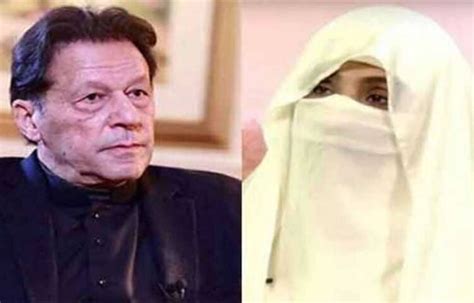 NAB Files Reference Against Imran Khan Bushra Bibi In Al Qadir Trust