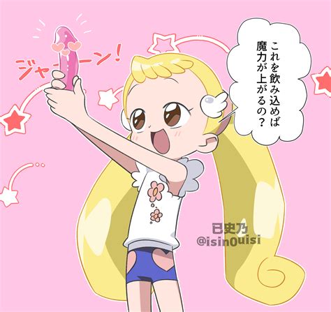 Post 6314449 Hana Makihatayama Ojamajo Doremi