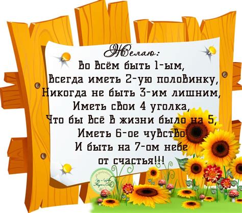 Статусы в картинках - Сайт pozitifff2012! (с изображениями) | Стихи на ...