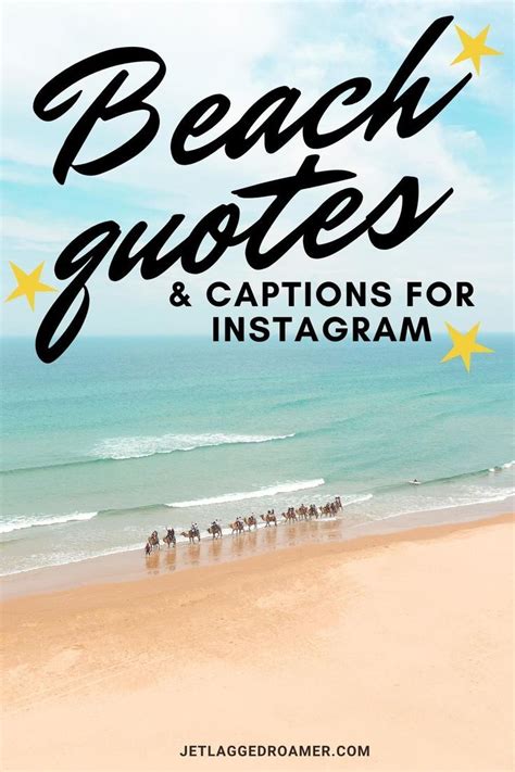 Beach Quotes And Beach Captions For Instagram Beach Quotes