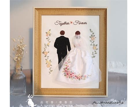 Wedding Embroidery Kit For Bride And Groom Anniversary Etsy