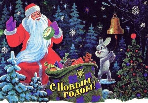 Christmas cards | Seni