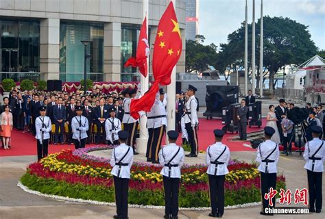 香港特区政府举行升旗仪式庆祝回归21周年