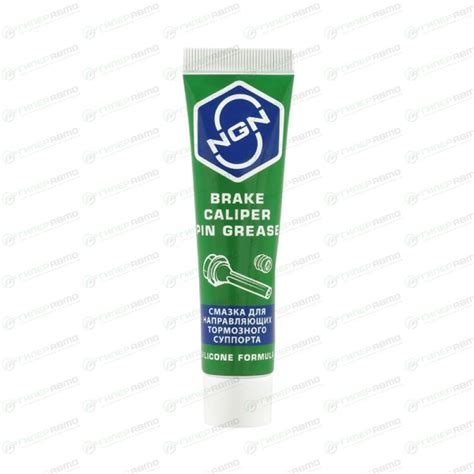 Смазка пластичная NGN Brake Caliper Pin Grease, силиконовая, для ...