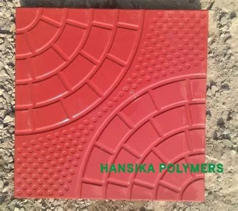 Rubber Double Pie Tile Moulds Thickness 25 30 Mm At Rs 120 Kg In Mumbai