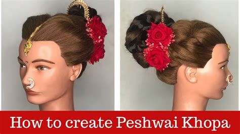 Hair Style Khopa Step By Step Hairstyles F