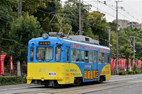 阪堺電気軌道モ351形電車 355 住吉鳥居前停留場 鉄道フォト・写真 By ポン太さん レイルラボraillab