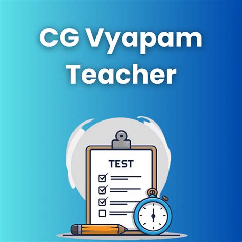 Cg Vyapam Teacher Mock Test Series