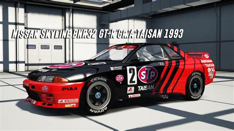 Nissan Skyline BNR32 GT R Gr A TAISAN 1993 Assetto Corsa YouTube