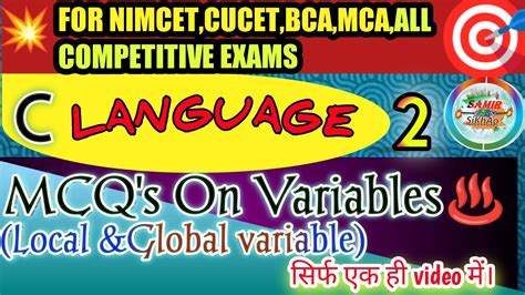 Part C Mcq S C Mcq Questions And Answers Top Mcq S In C