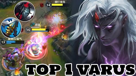 Wild Rift Varus Top 1 Varus Gameplay Rank Challenger YouTube