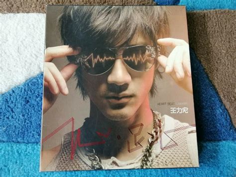 Wang Leehom Li Hong Heart Beat Thai Press 王力宏泰国版心跳 Hobbies And Toys