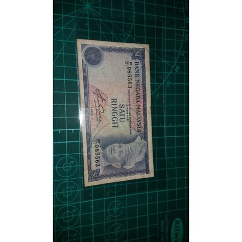 Duit Lama Seringgit 1 Shopee Malaysia