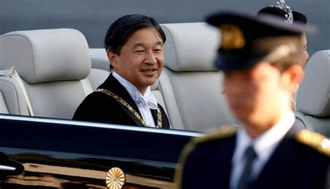 Who is the Current Emperor of Japan?