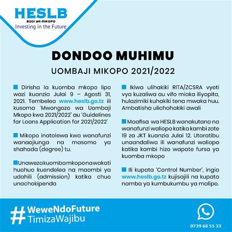 HESLB On Twitter WeweNdoFuture TimizaWajibu Dondoo Muhimu Kuhusu