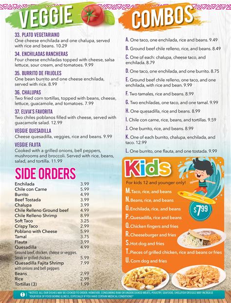 Menu – San Marcos Mexican Grill