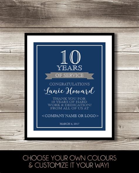 10 Year Work Anniversary Print 10th Work Anniversary Digital