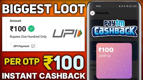 New Upi Payment App Lunch Per Transaction Upto Cashback