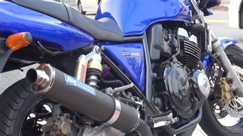 CB400SF HYPER VTEC Revo NC42 CB400SF HONDA CB400 SUPER FOUR YouTube