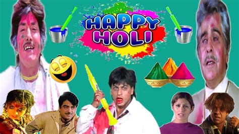 Holi Special 😂 Holi Funny Dubbing Video Holi Status Mimicry