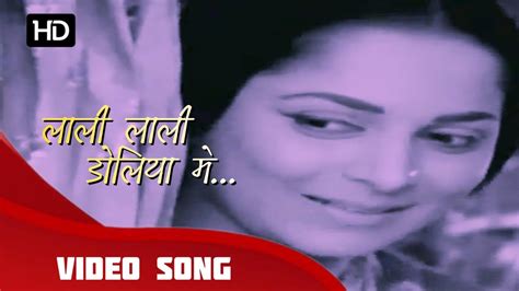 Lali Lali Doliya Me लाली लाली डोलिया में Teesri Kasam 1966 Full