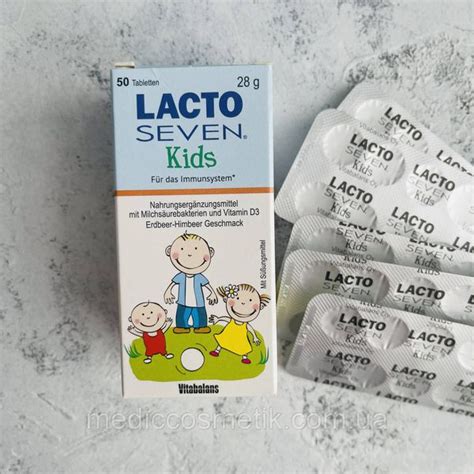 Купить Lacto Seven Kids (Лакто севен) - пробиотик для детей с 1 года 50 ...