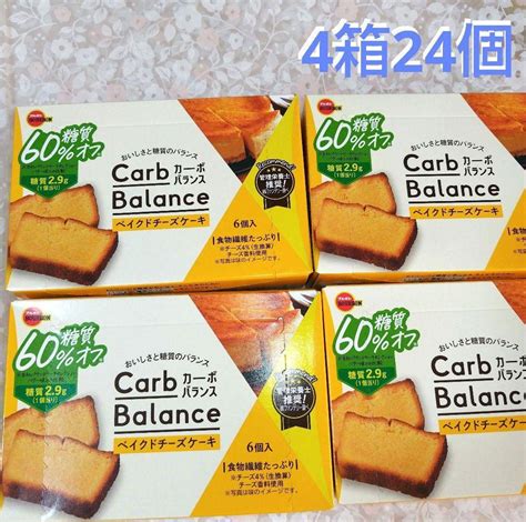 カーボバランス ベイクドチーズケーキ 6個入×4箱 メルカリ