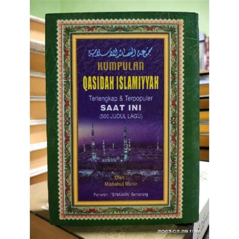 Jual Buku Solawat Nabi Kumpulan Sholawat Pilihan Buku Sholawat Masa