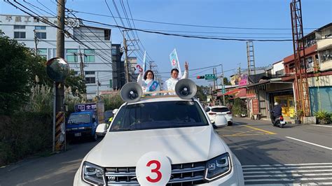 「平鎮龍潭立委③賴香伶」正在與立院戰神黃國昌車掃衝刺！ Youtube