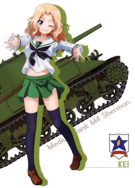 Kay In Oorai Uniform Rgirlsundpanzer