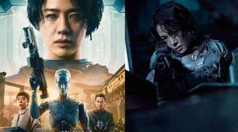 film robot korea 2023 – lapakkorea.com