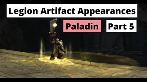 How To Obtain All Legion Artifact Weapon Appearances Same Method In