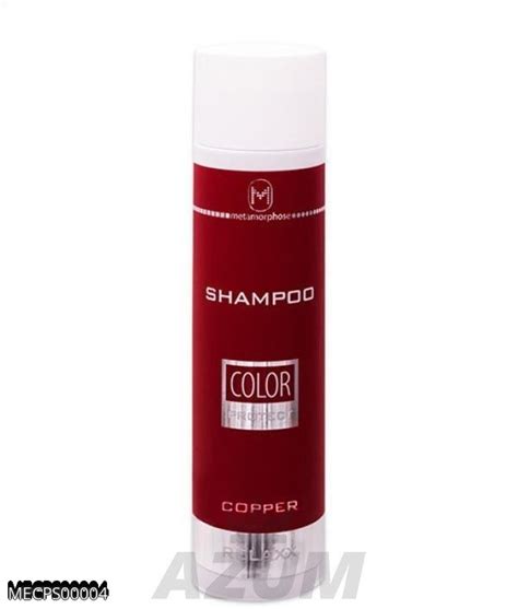 Metamorphose Тонирующий шампунь для рыжеволосых Copper Shampoo 250мл