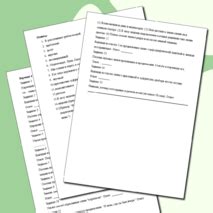 ВПР по русскому языку 9 класс. Варианты ВПР 9 класса по русскому языку ...