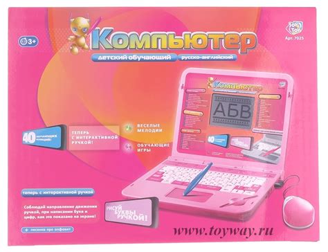 Детский обучающий компьютер для девочек, с интерактивной ручкой Joy Toy ...
