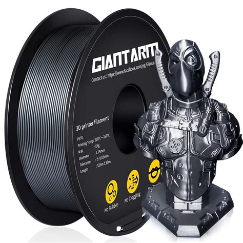 Giantarm Petg D Printer Filament Mm Silver Dimensional Accuracy