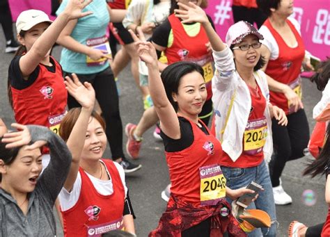 2018西安女子半程马拉松举行 5000余名女性开跑陕西频道凤凰网