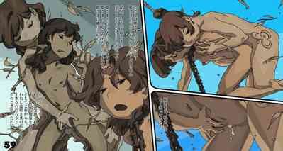 Mushi Mezuru Himegimi Nhentai Hentai Doujinshi And Manga