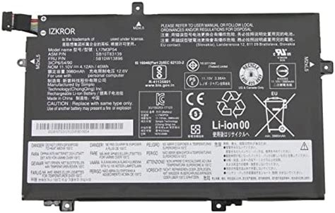 Amazon Izkror L M P Wh Mah Battery Replacement For Lenovo