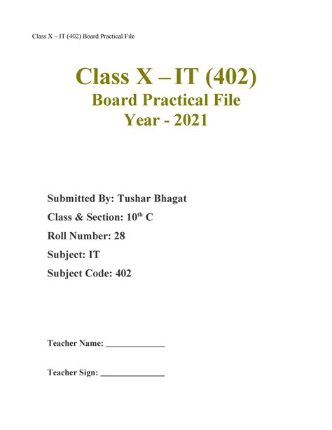 Tushar It Practical 10th Class Class X It 402 Board Practical File Class X It 402 Board