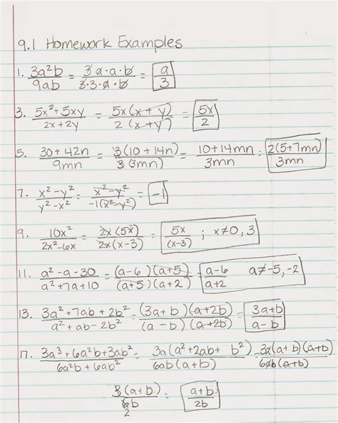 Algebra Alerts (Algebra 1 and 2): Alg 2 Lesson 9.1 Notes and Homework ...