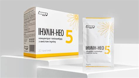 Inulin – Инулин-Нео – это продукт высокого качества, изготавливаемый на ...